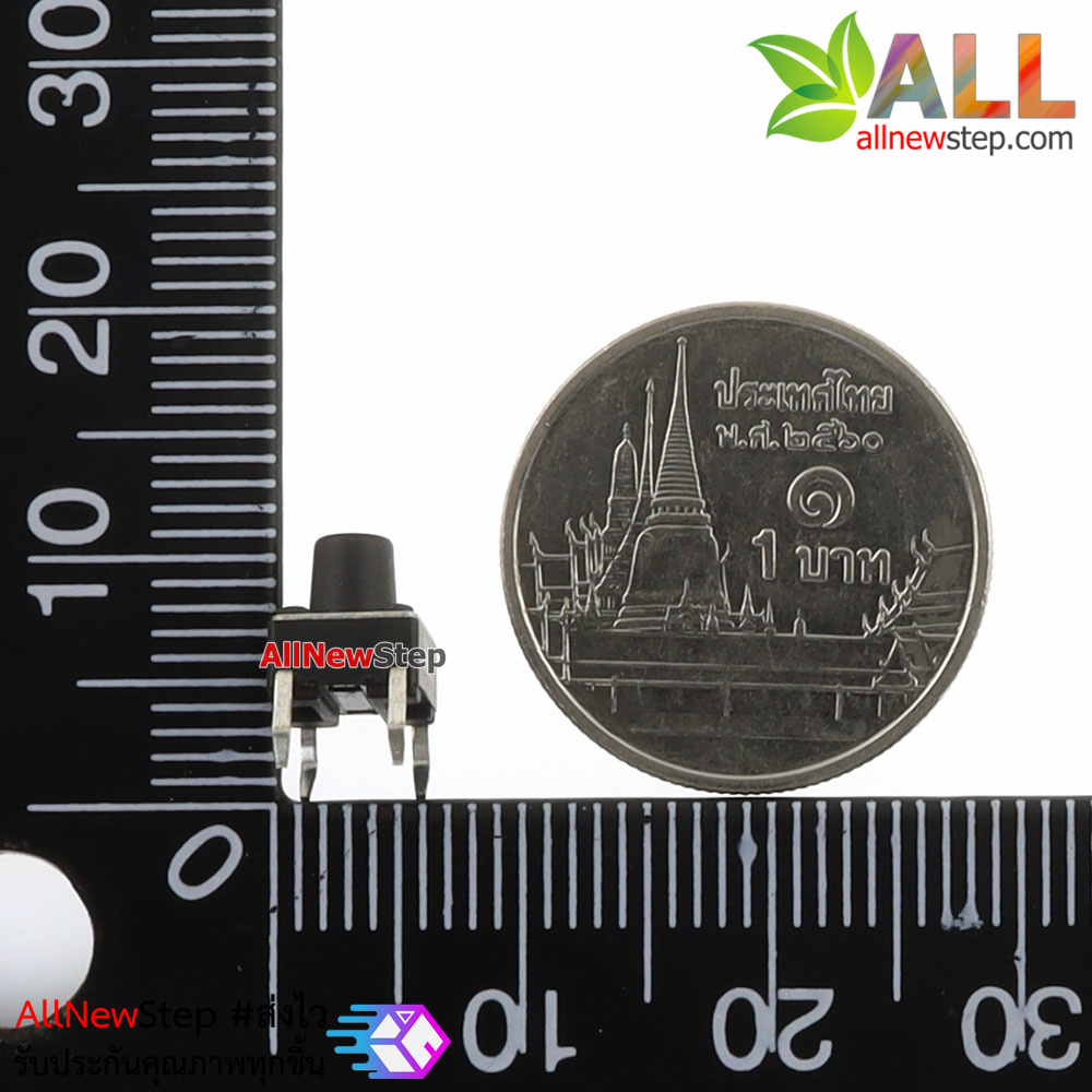 ไมโครสวิตช์ สวิตช์กดติดปล่อยดับ ขนาด 6x6x7mm