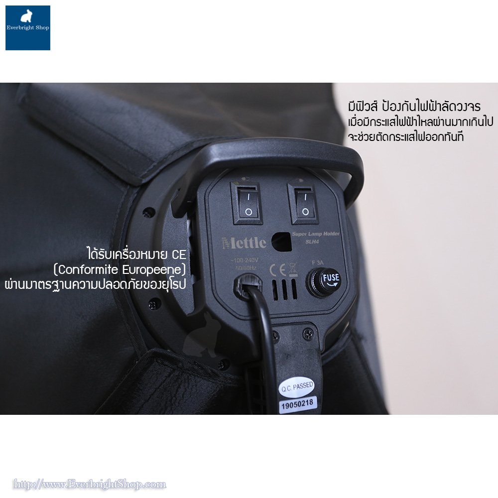 L-402 Light Kit max 8 bulbs