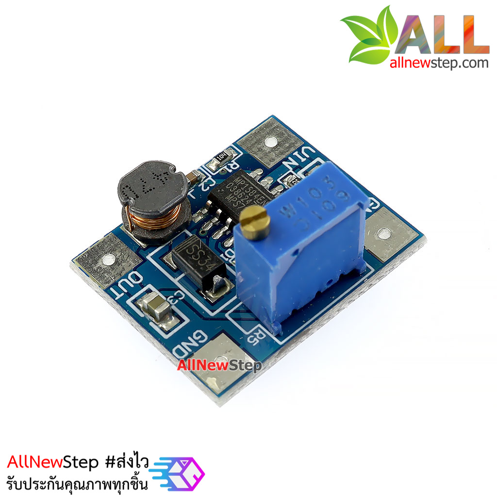 MP1584 DC-DC 3A Step-Down Module โมดูลแปลงไฟจาก4.5-28V เป็น 1.8-20V แบบปรับค่าได้