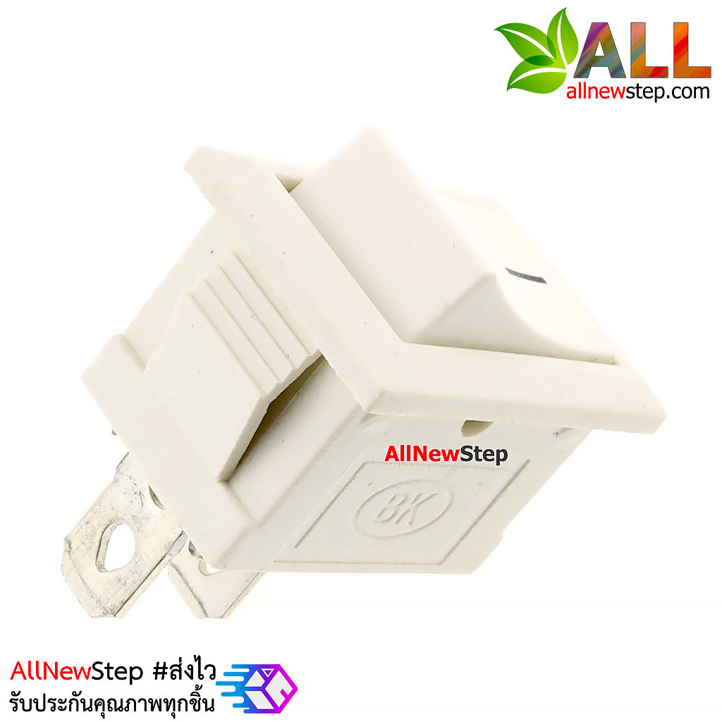 สวิตช์ไฟเปิด/ปิด 2 ขา 6A/250V KCD1-101 สีขาว