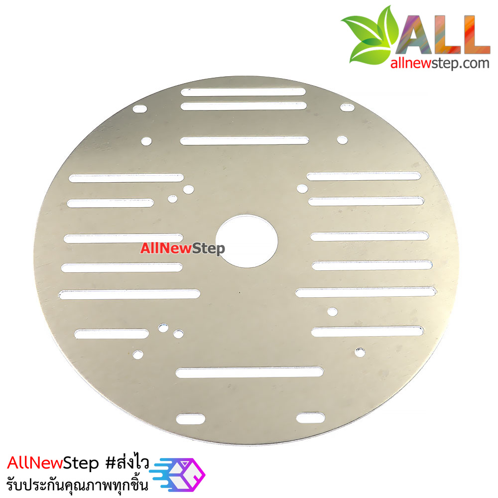 โครงรถ smart car อะลูมิเนียมอัลลอยล์ 2 ล้อ 2WD smart car aluminum alloy disc trolley metal soleplate