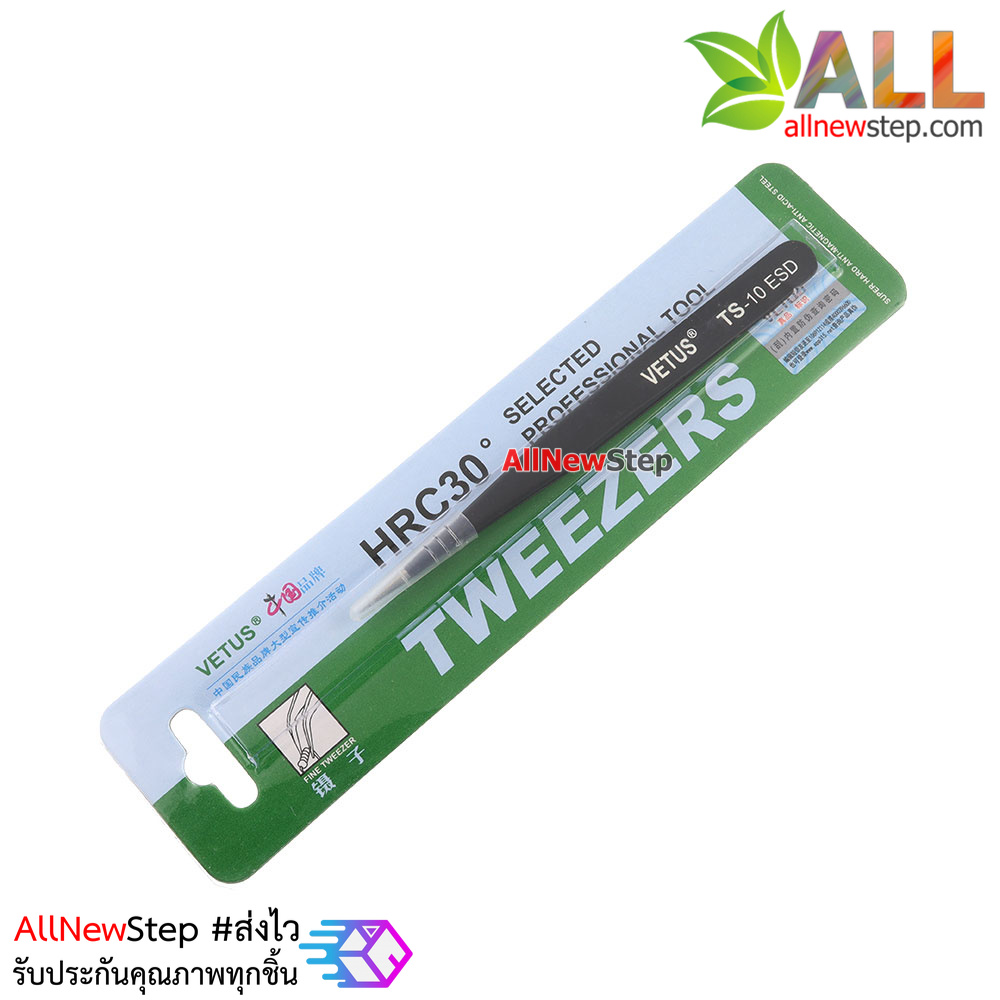 Tweezers ทวิสเซอร์ สำหรับจับอุปกรณ์ รุ่น VETUS ESD-10