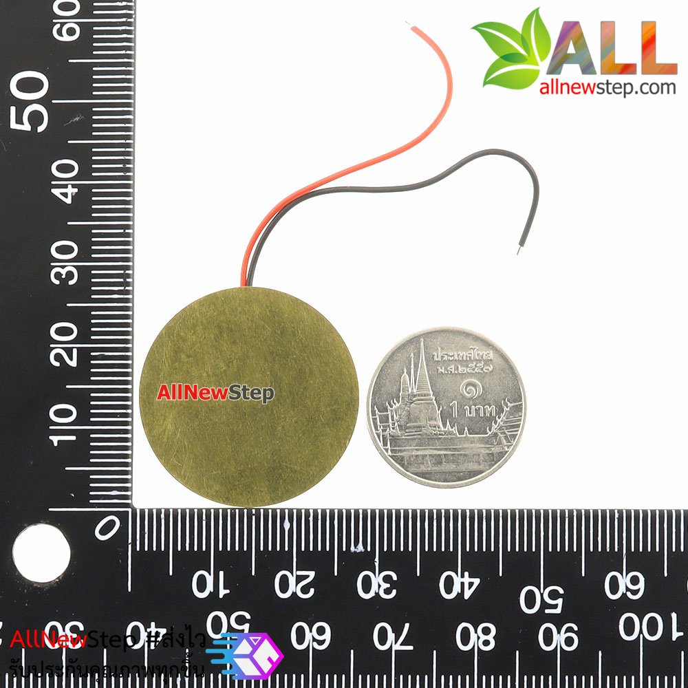 Piezo wire buzzer 27mm ลำโพงบัซเซอร์ เปียโซ ขนาด 27mm พร้อมสายไฟบัดกรีแล้ว