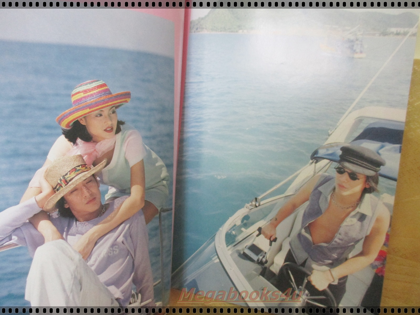 นิตยสารสุดสัปดาห์ ฉบับที่285 ปี2537 ปก ลูกเกด เมทินี โจ นูโว