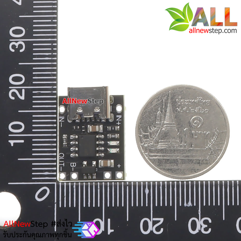 Charging Lithium battery module USB TYPE-C charger TP4056 1A วงจรชาร์ตแบต lithium 1A หัวต่อชาร์จไฟเข้าแบบ USB type C
