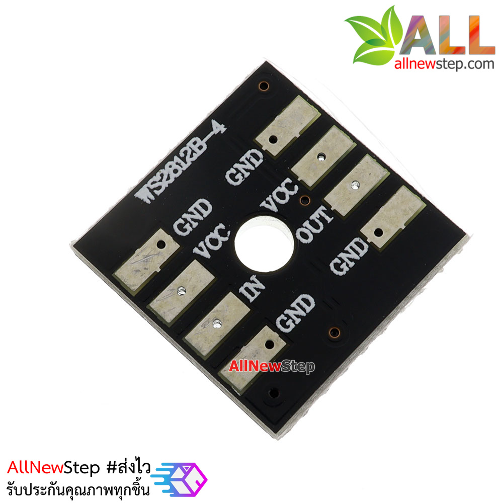 NeoPixel 4 WS2812 RGB LED