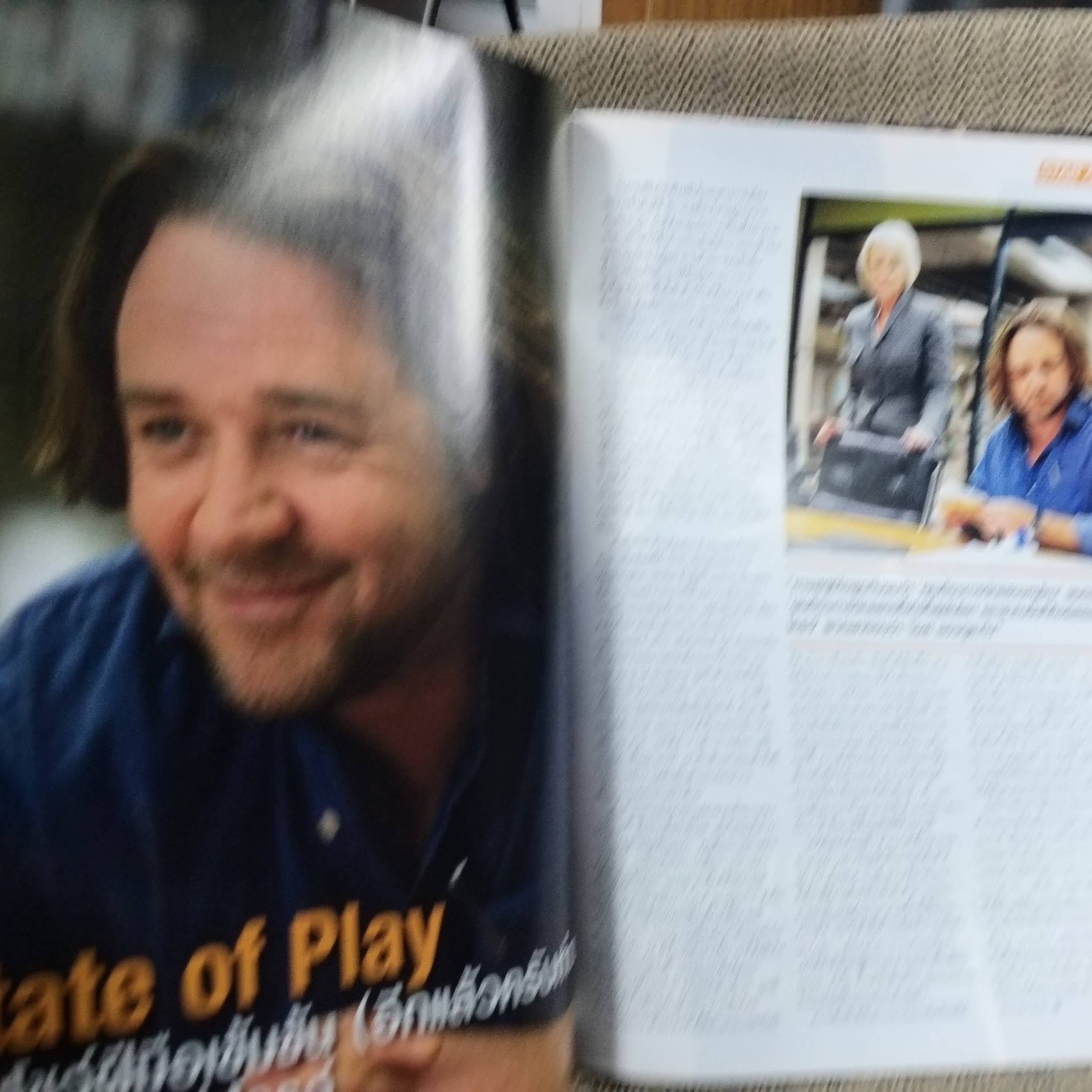 นิตยสารเอนเตอร์เทน Entertain ฉบับที่1036 ปี2552