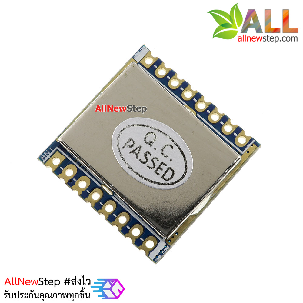 LoRa ultra-high 5 km wireless module / SX1278 / SX1276 137 MHz - 525 MHz Low Power Long Range Transceiver