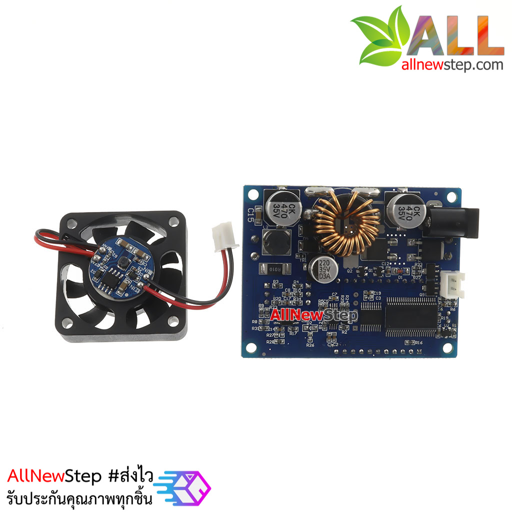 โมดูลเรกูเลตแปลงไฟขึ้น/ลง buck-boost 5.5-30V เป็น 0.5-30V 60W 6A พร้อมพัดลมเคส และจอแสดงผล LCD โวลต์แอมป์