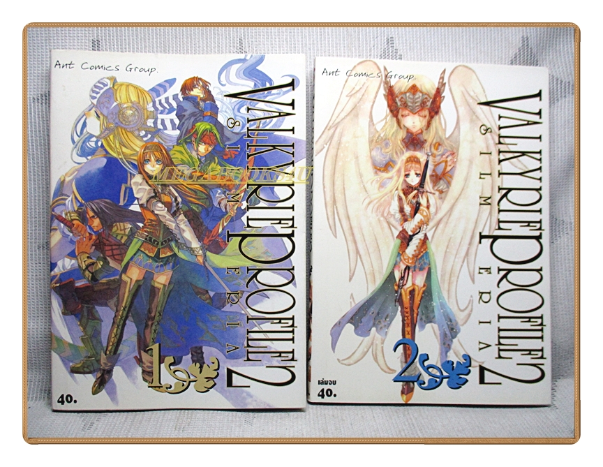 VALKYRIE PROFILE วาลคิลี่ โพรไฟล์ ครบชุด2เล่มจบ สนพ.ANT สภาพดี
