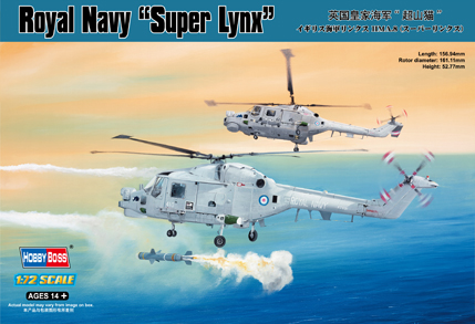 1/72 Royal Navy Lynx HMA.8 (Super Lynx)