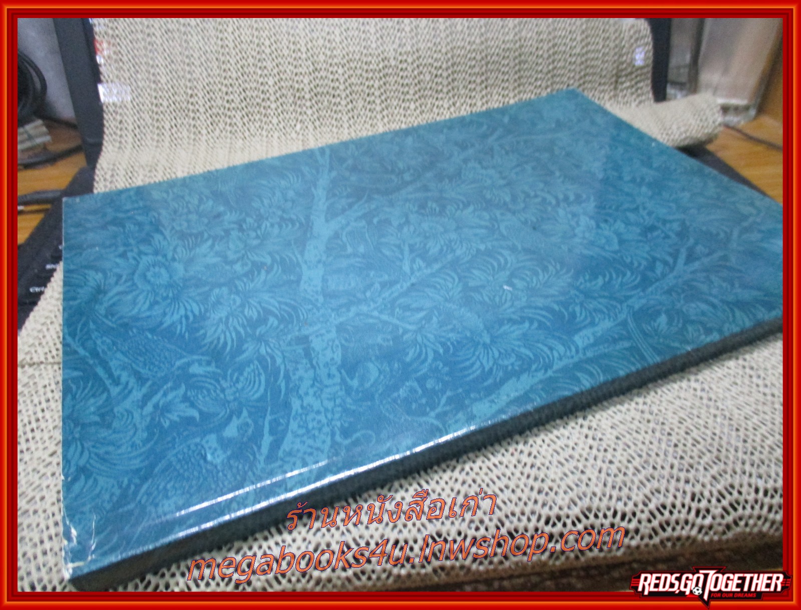 ภาพประวัติศาสตร์ 100ปี โรงเรียนนายร้อยตำรวจ อนุสรณ์ในงานพระราชทานเพลิงศพ พลตำรวจตรี ลือฤทธิ์ ปุ้ยพันธวงศ์