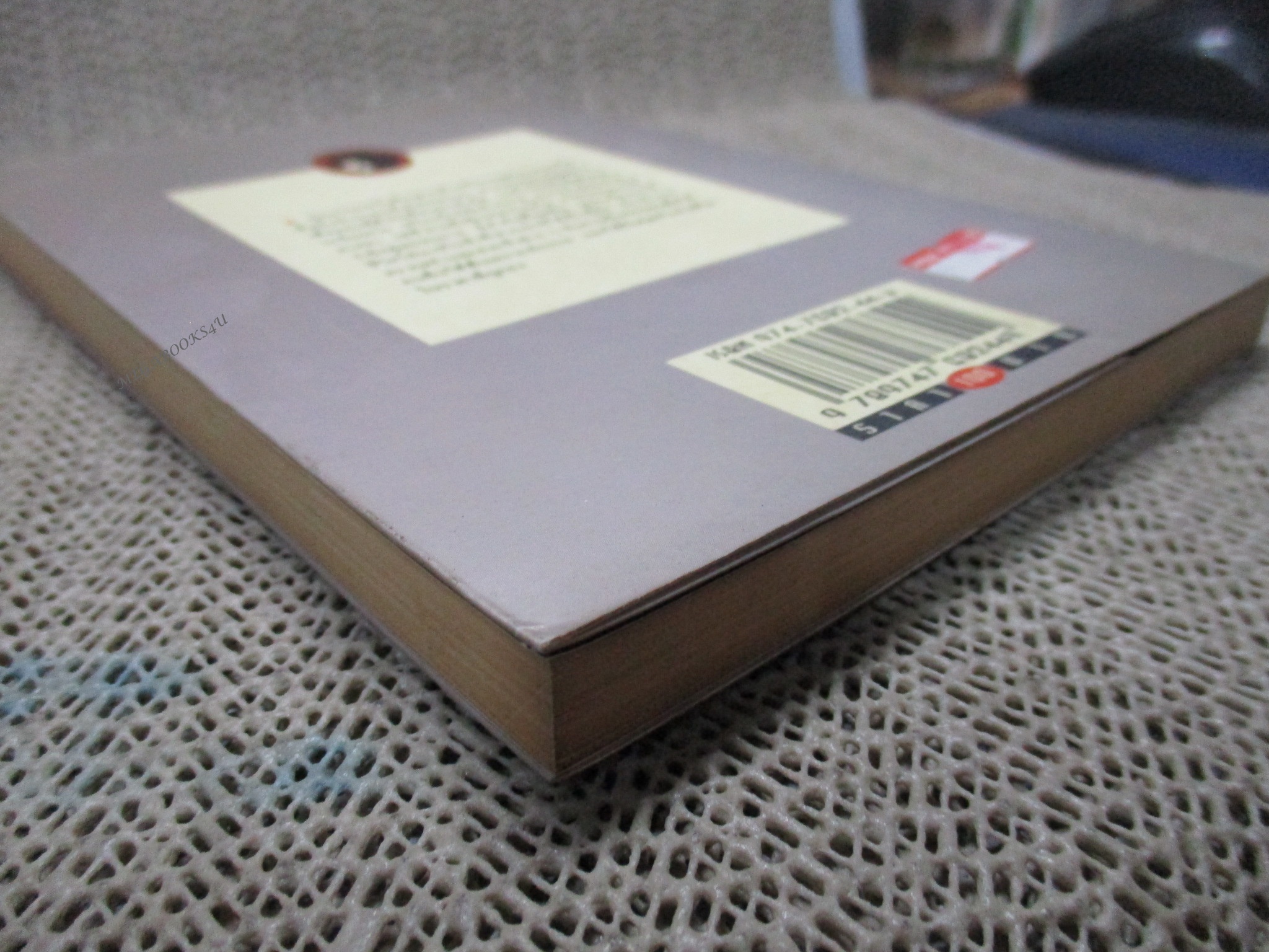 การผ่านพ้นของยุคสมัย / เสกสรรค์ ประเสริฐกุล (มือสอง) (สภาพ85-95%)