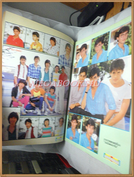 นิตยสารดาราภาพยนตร์ ฉบับที่0305 มีนาคม 2527 ปกพรพรรณ เกษมมัสสุ สภาพปานกลาง เปื้อนฝุ่น