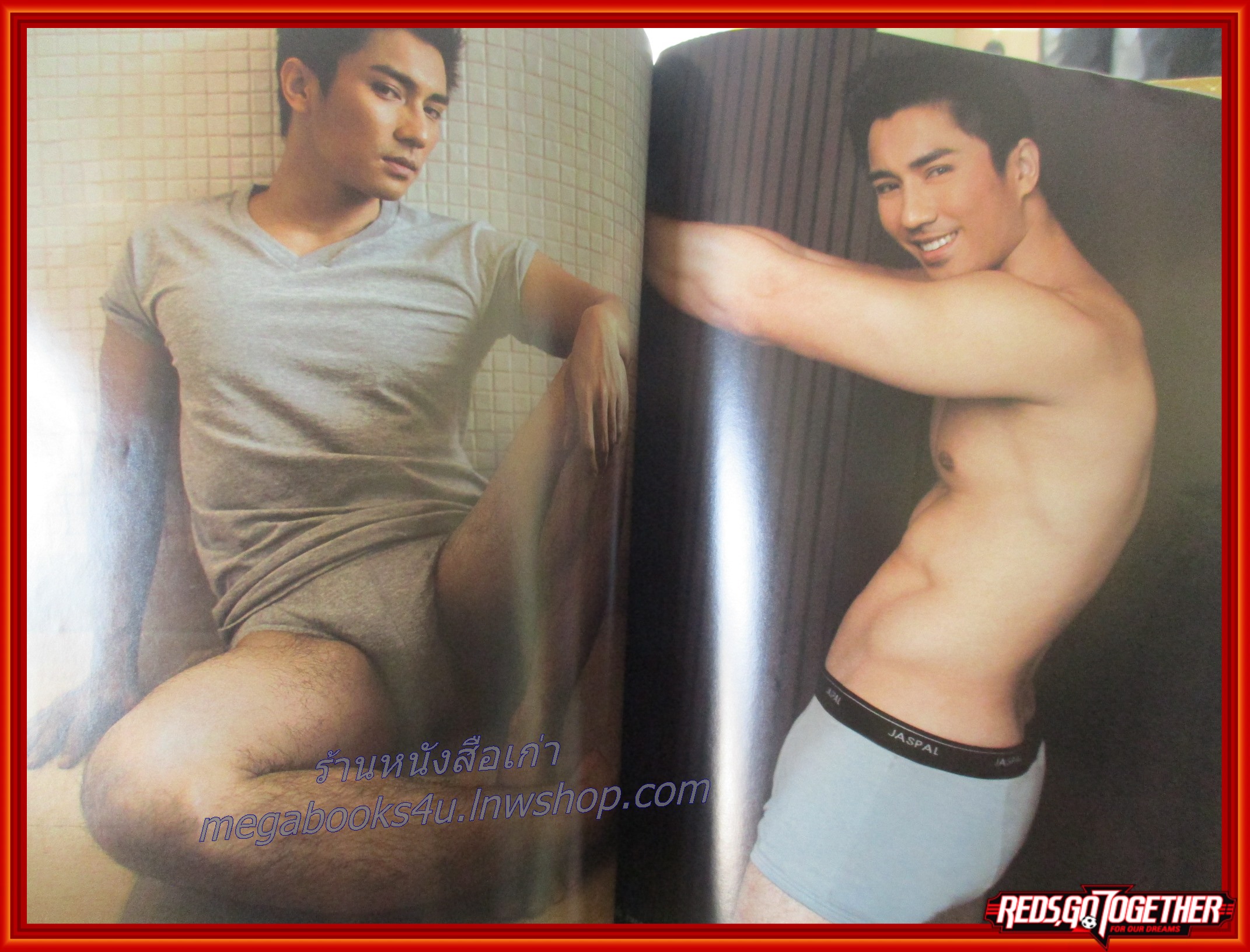 นิตยสารVOLUME เล่มที่043 ปี2550 ปก เพ็ญพักตร์ ภัสสร ฉบับ เปิดตำนานดาวยั่งเมืองไทย