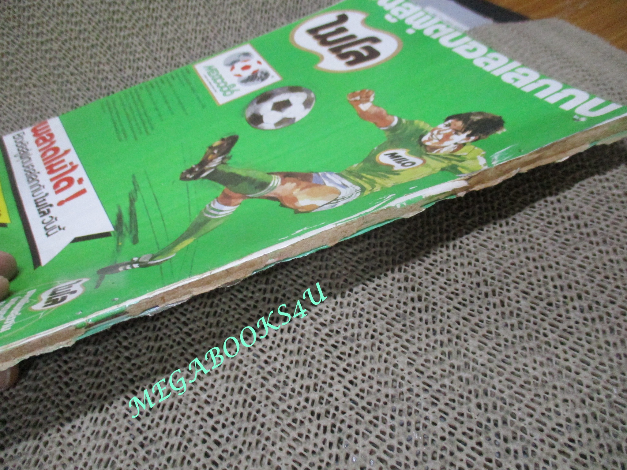 ฟุตบอลโลก mexico86 ฉบับที่03 ปี2529 ตำหนิ สันปกขาด ซ่อมติดกาว ติดแม็กซ์