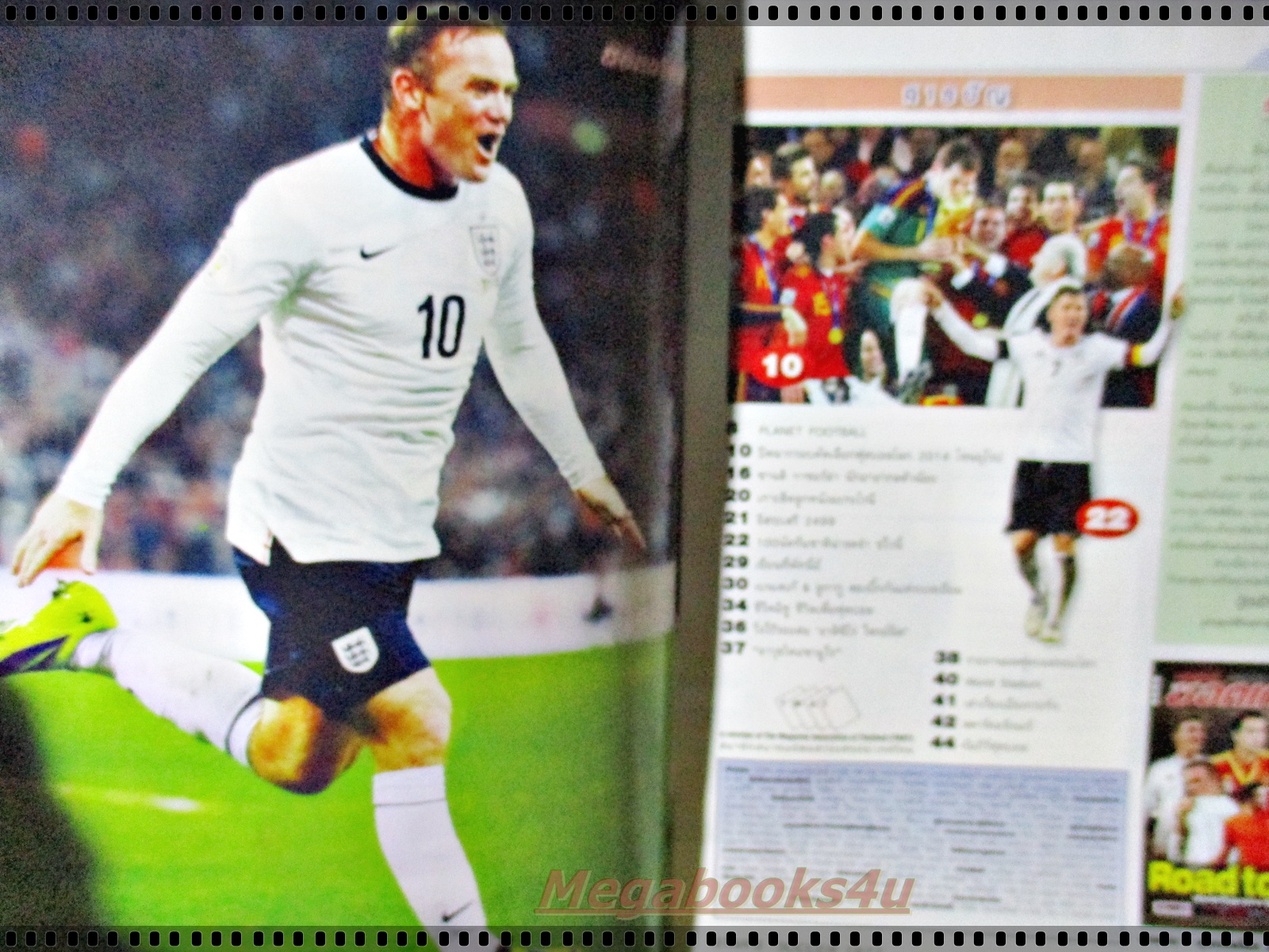 สตาร์ซอคเกอร์รายสัปดาห์ ฉบับที่1877 ปี2556