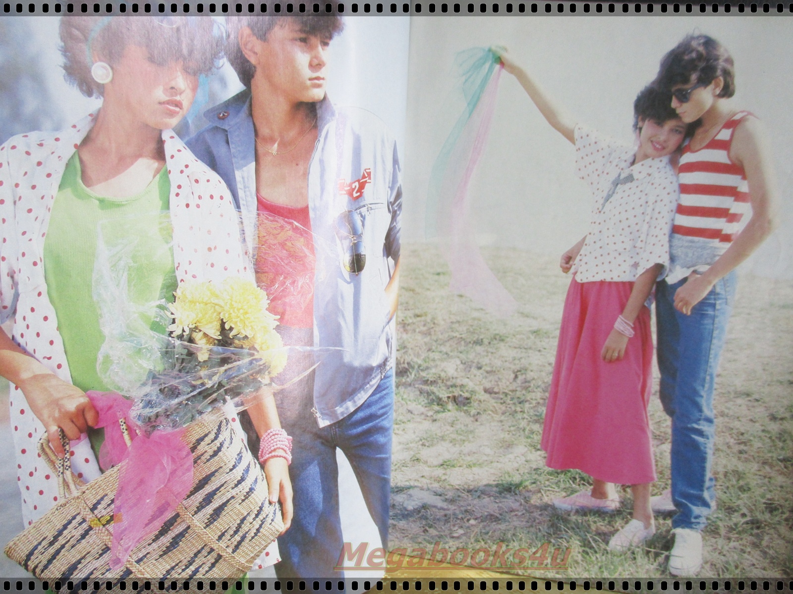 นิตยสารวัยน่ารัก ฉบับที่27 ปี2528