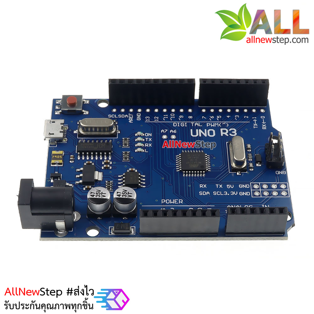 บอร์ด Uno Micro Uno R3 แบบ SMD เพิ่มพอร์ทขยาย (Arduino-Compatible)