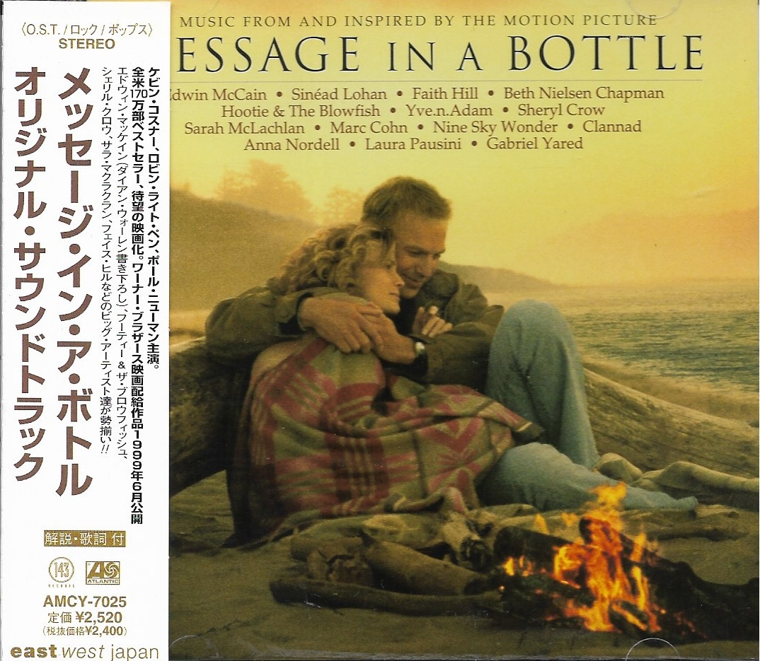 CD,Message in a Bottle (Music From and Inspired By The Motion Picture)(Various Artists)(Soundtrack)(OST.)(1999)(Japan)