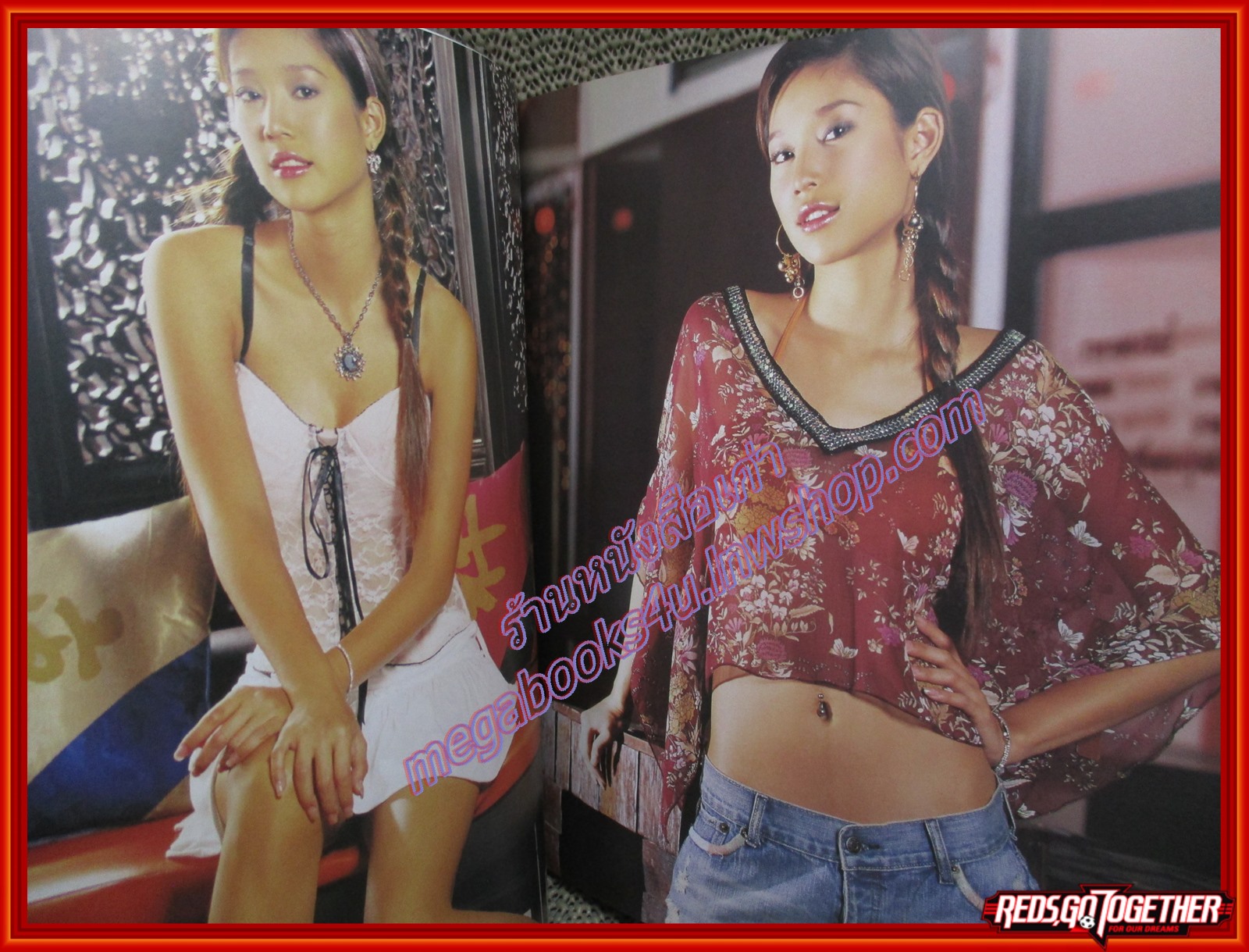 นิตยสารทีวีพูล ฉบับครบรอบ18ปี TV.POOL COVER FASHION ISSUE 01 ดารา นุ่นวรนุช ชมพู่ พิกกี้ แตงโม พอลล่า