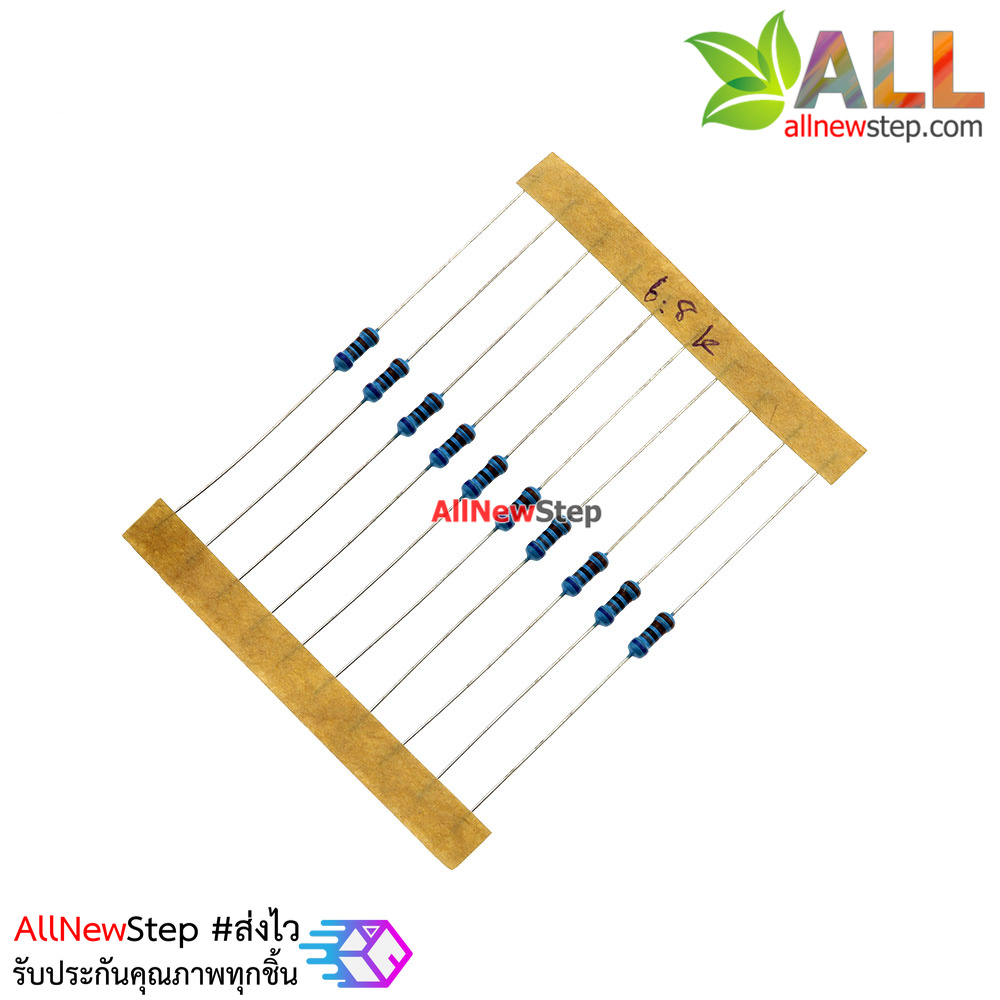 ตัวต้านทาน 6.8k 1/4W Metal film 1% จำนวน 10 ชิ้น