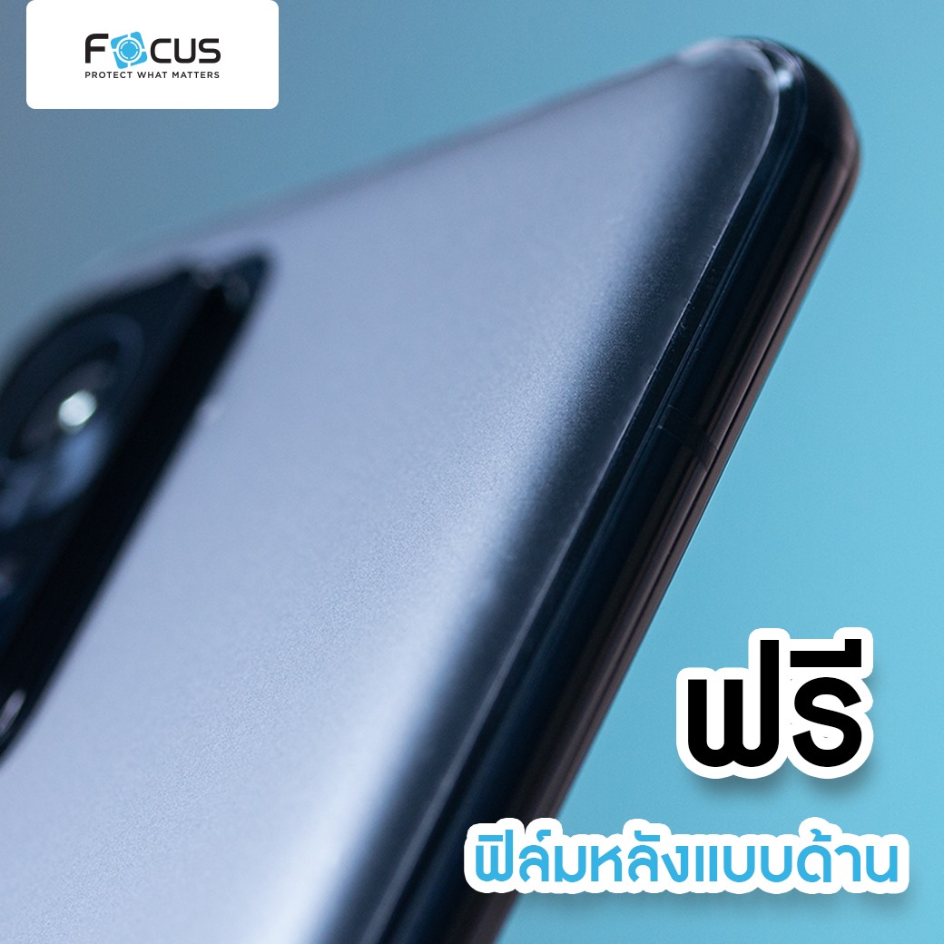 Focus ฟิล์ม กระจก เต็มจอ ใส โฟกัส เหมาะสำหรับ Realme 11 11x Realme 9 Pro Plus 9i Narzo 50 5G GT3 GT2 C40 ใบกำกับภาษี