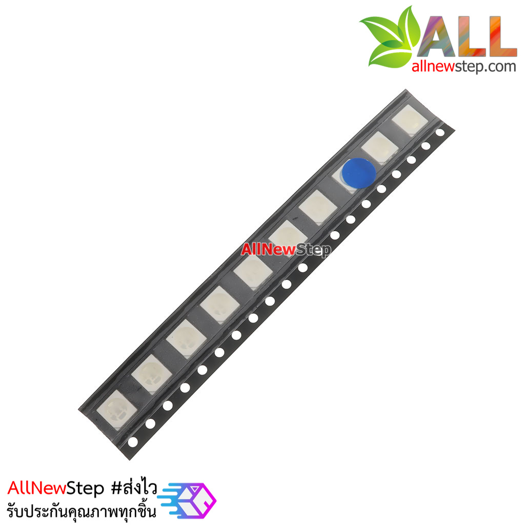 LED SMD 5050 สีแดง น้ำเงิน เหลือง เขียว ฟ้า ขาว อย่างละ 10 ชิ้น รวม 50 ชิ้น