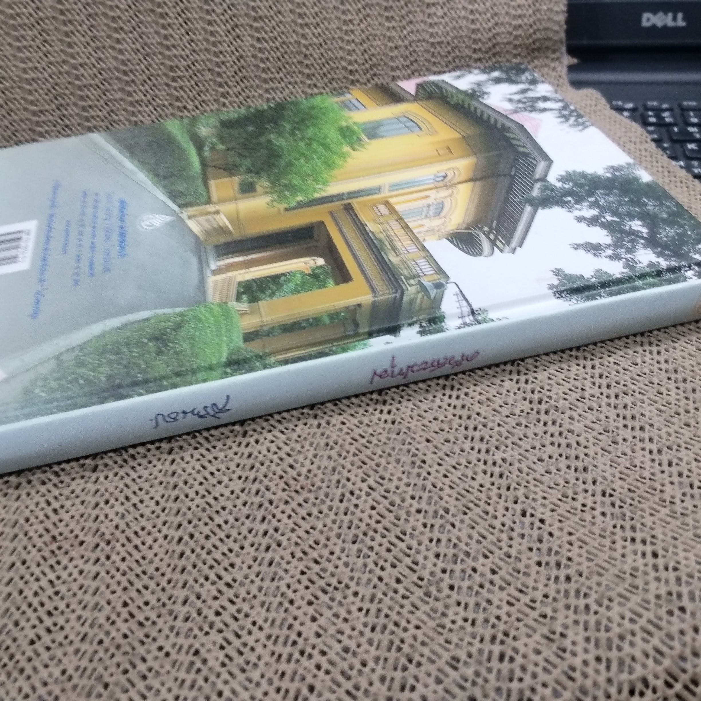 ไดอารี่ ปี 2550/2007 ครัวสระปทุม ผู้เขียน สมเด็จพระเทพรัตนราชสุดาฯ สยามบรมราชกุมารี