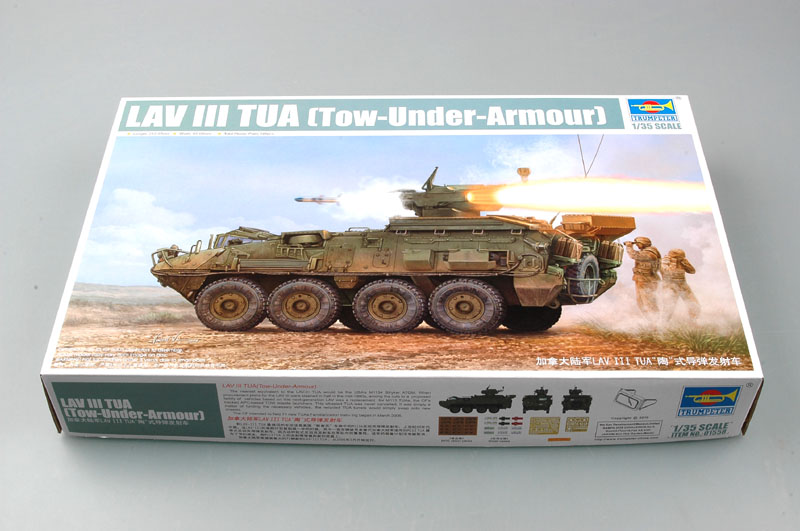 1/35 LAV III TUA (Tow-Under-Armour)