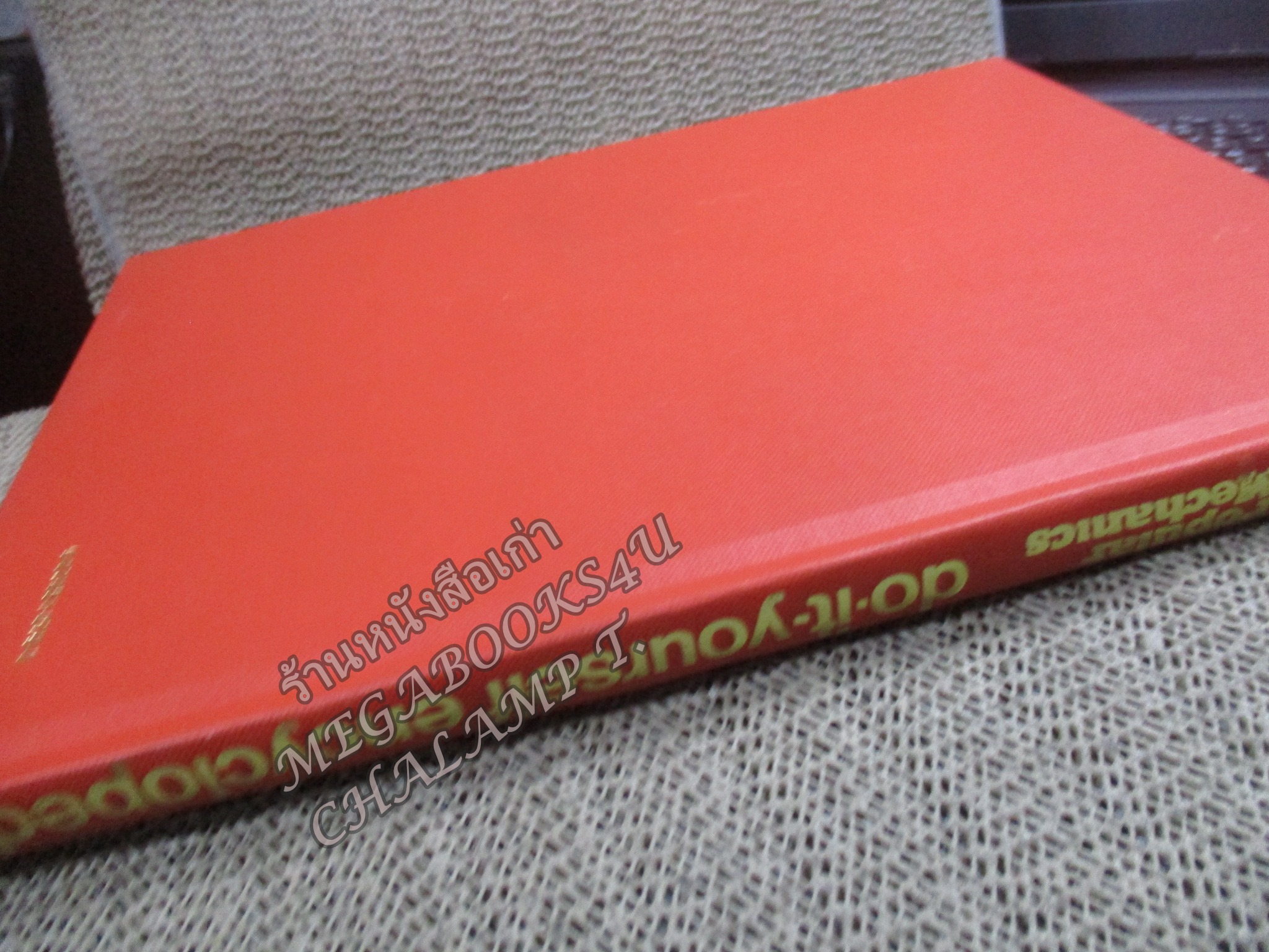 POPULAR MECHANICS do-it—yourself ENCYCLOPEDIA No.13