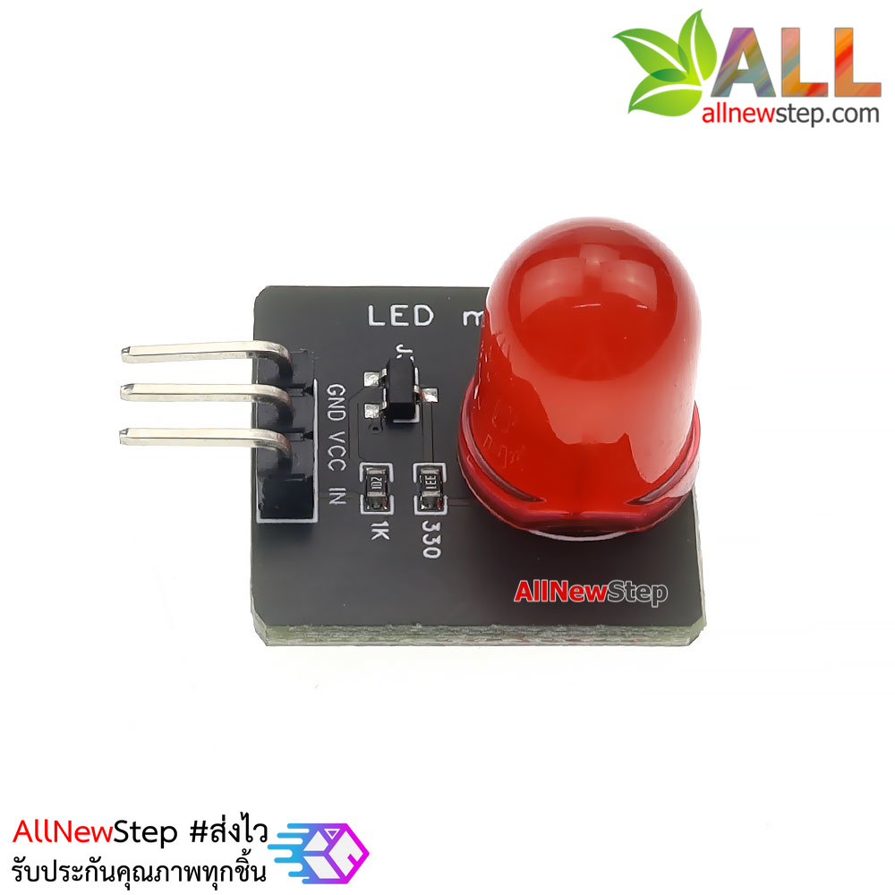 โมดูลไฟ LED 10mm สีแดง led 10mm