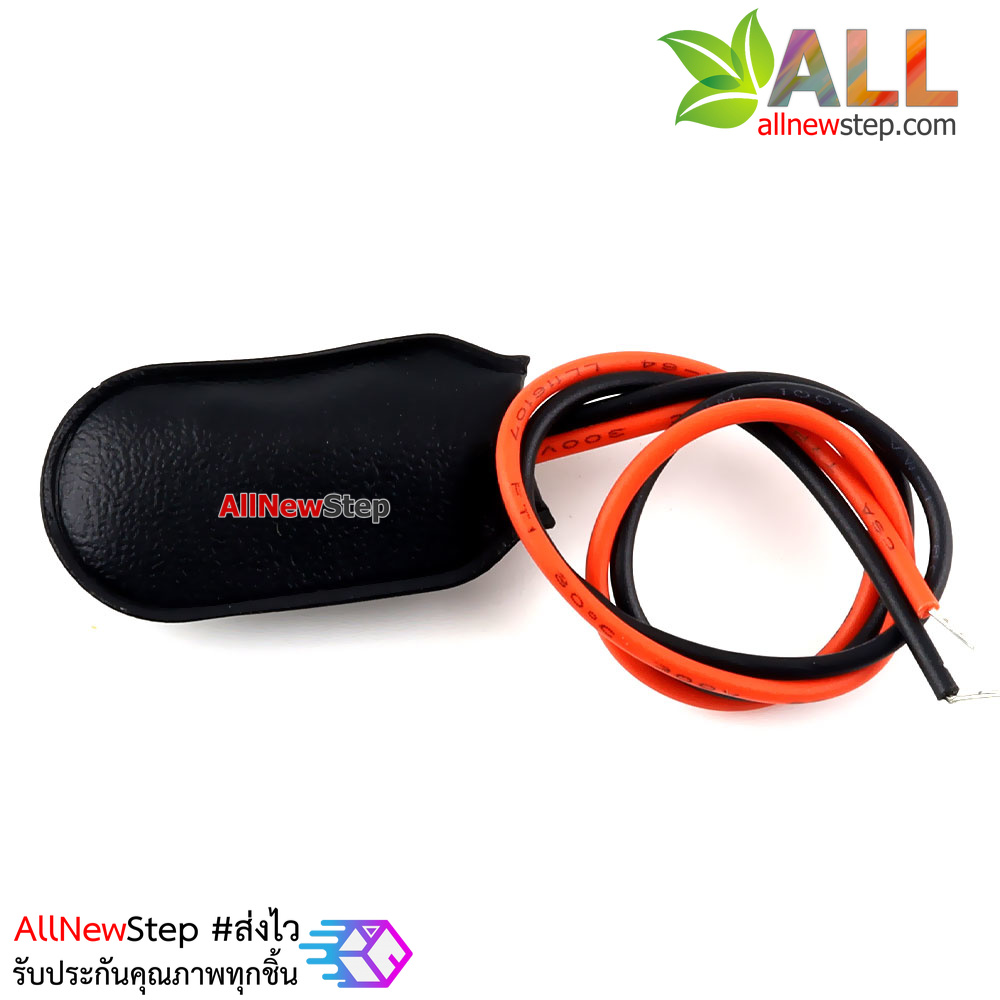 ขั้วถ่าน 9V รางถ่าน 9V