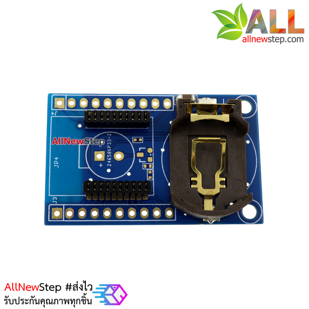NRF24LE1 Test Board / Active RFID Tag Test Module