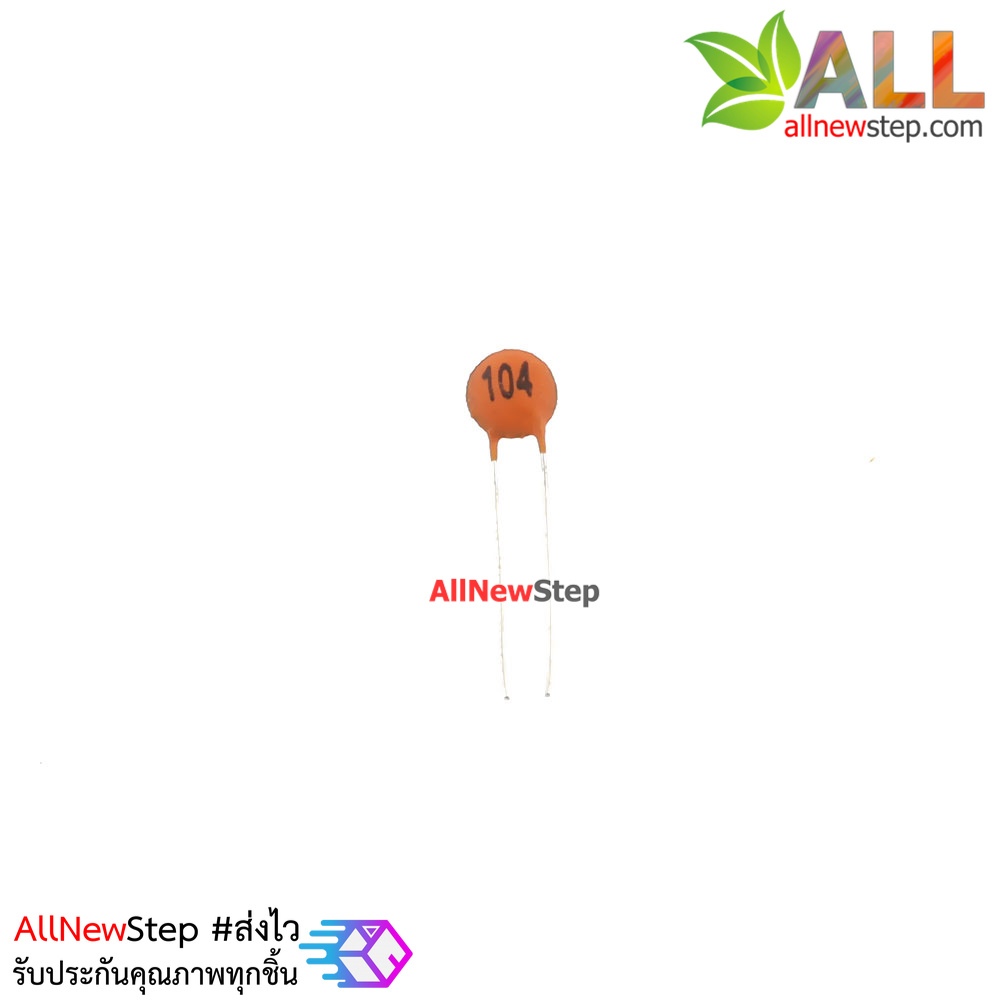 ตัวเก็บประจุ Capacitor 100PF(101) 50V แบบ Ceramic 100pf จำนวน 10 ชิ้น