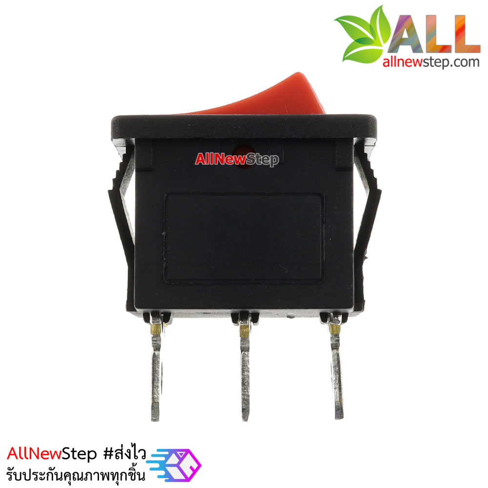 สวิตช์ไฟเปิด/ปิด 3 ขา 2 ทาง สีแดง 6A/250V ขนาด KCD1-102