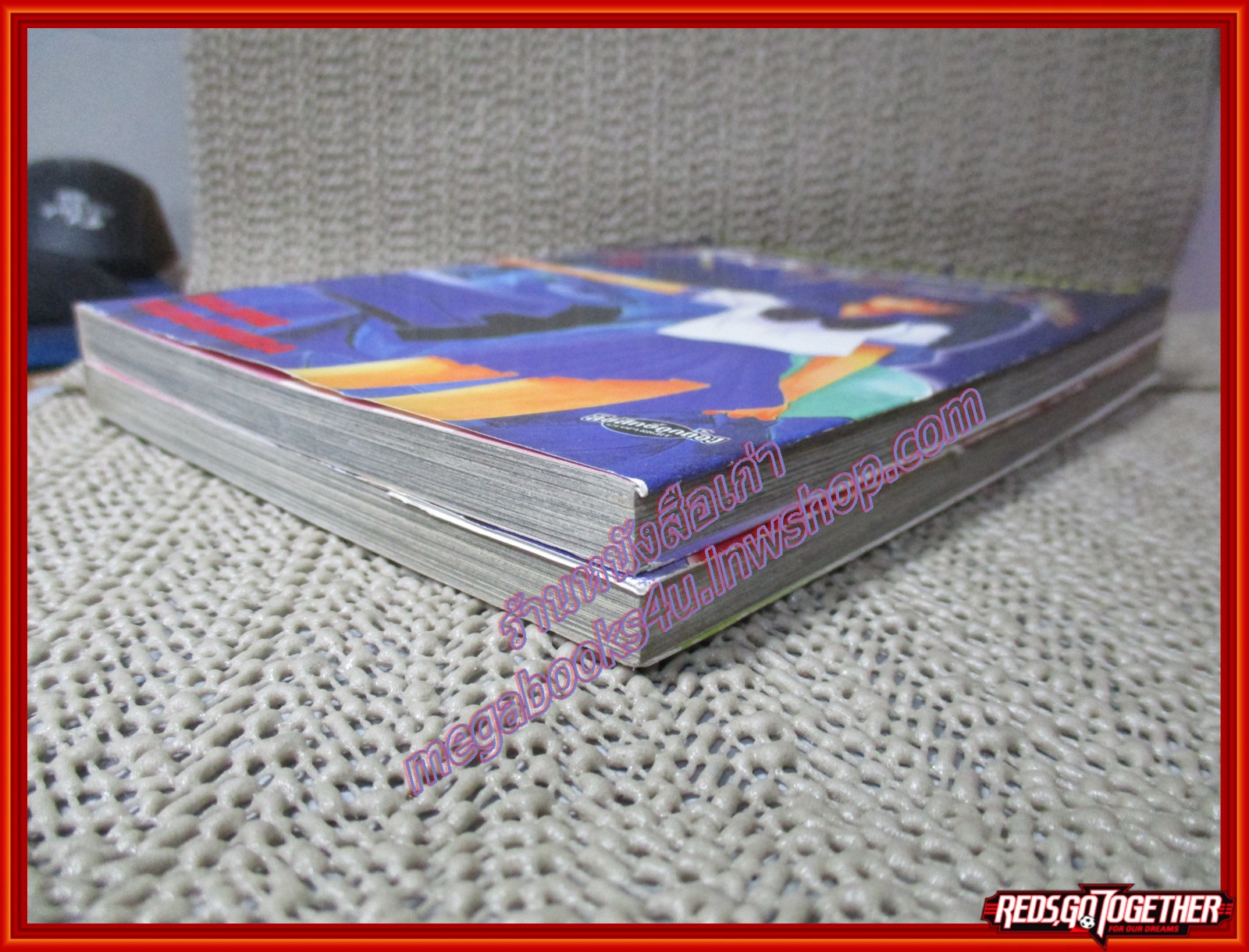 การ์ตูนบ้าน KAMUNAKALA คามูนากาล่า ดาบปราบอสูร เล่ม01-02 สนพ.บงกช (ปก35บาท)(10เล่มจบ)