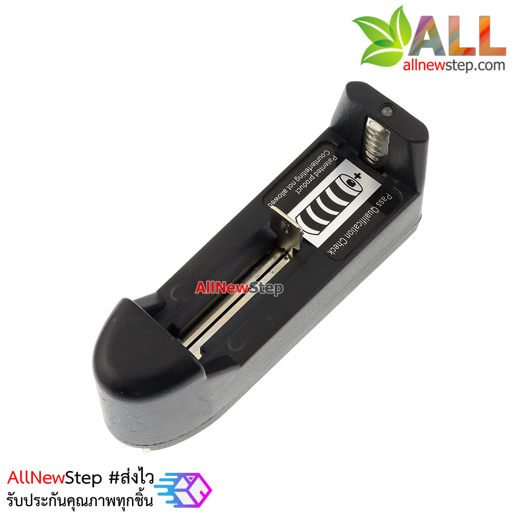 Charger Universal lithium Battery 18650/14500/10440/CR123A ที่ชาร์จถ่าน Li-ion แบบอเนกประสงค์