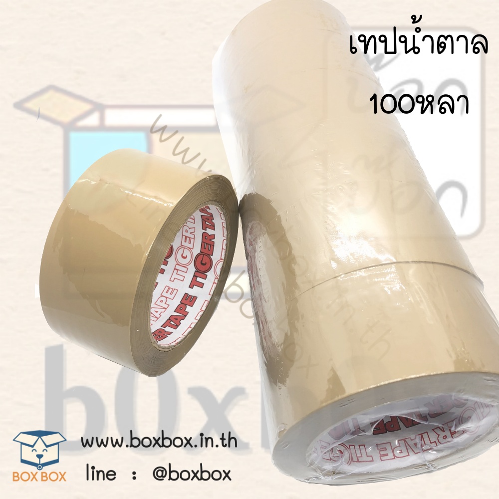 opp tap เทปน้ำตาล (100 หลา) 1ม้วน