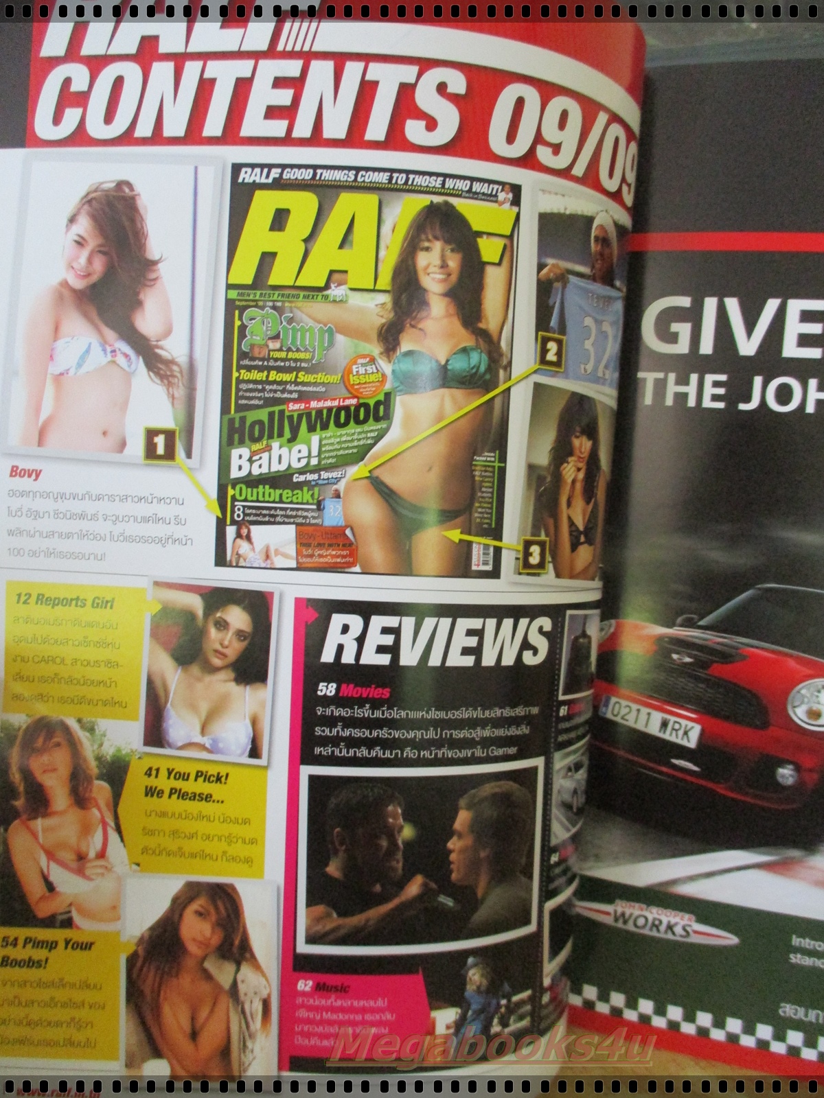 นิตยสารRALF No.01 SEP.2552 ปก ซาร่า มาลากุล สภาพดี ปฐมฤกษ์