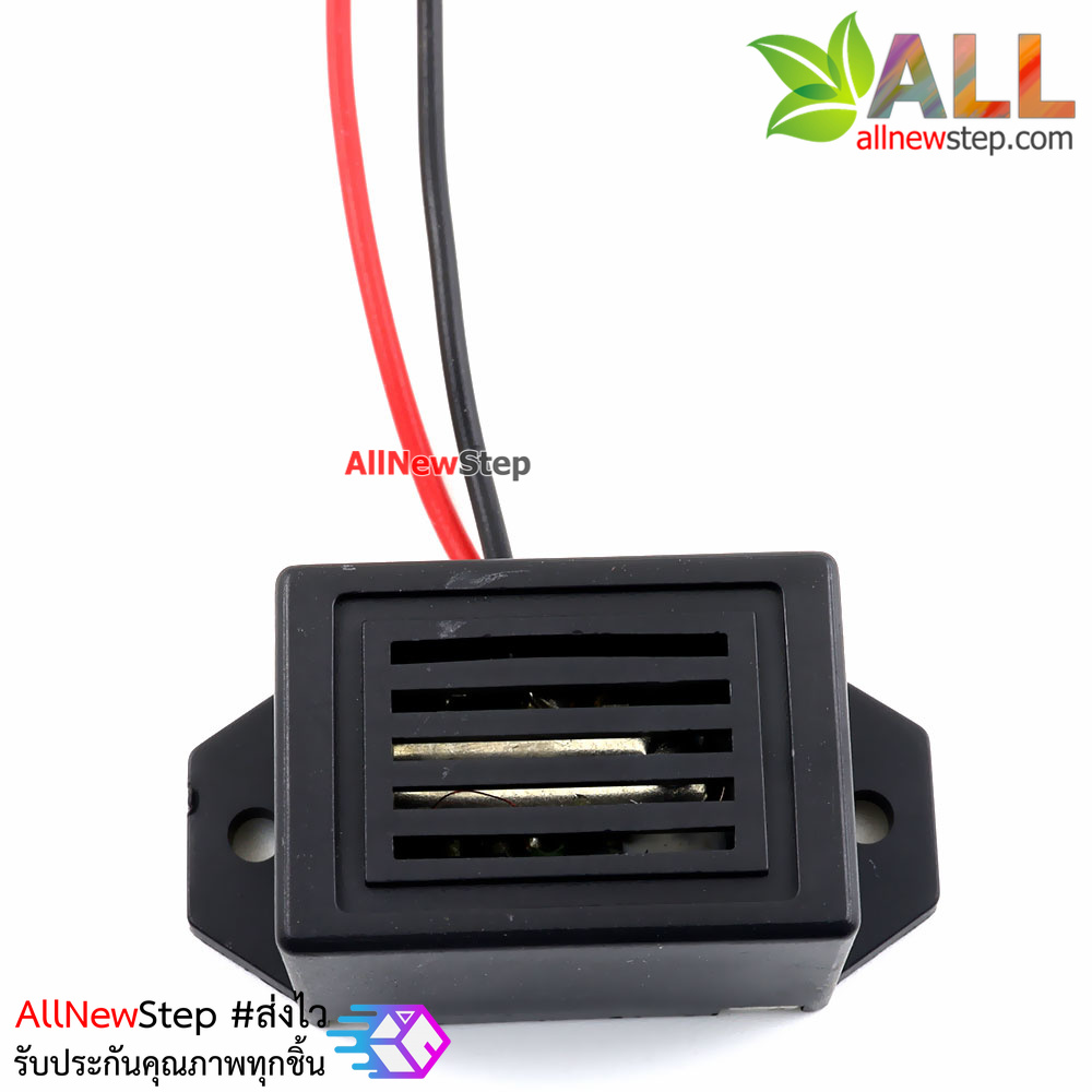 Buzzer 3-6V ลำโพงบัซเซอร์ Active buzzer 3-6V เสียงดังยาวต่อเนื่อง