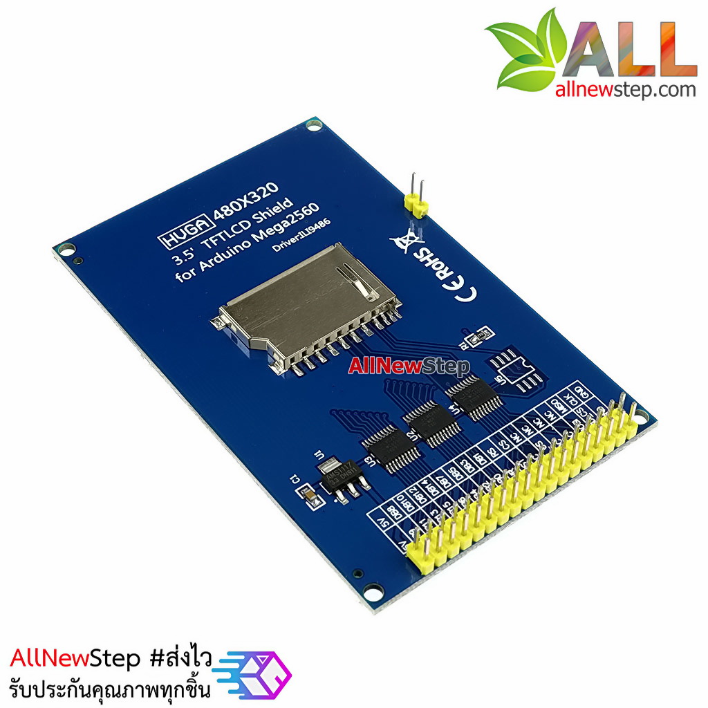 TFT 3.5 นิ้ว LCD module Display for Arduino Mega2560 จอ LCD 3.5 TFT driver ILI9486