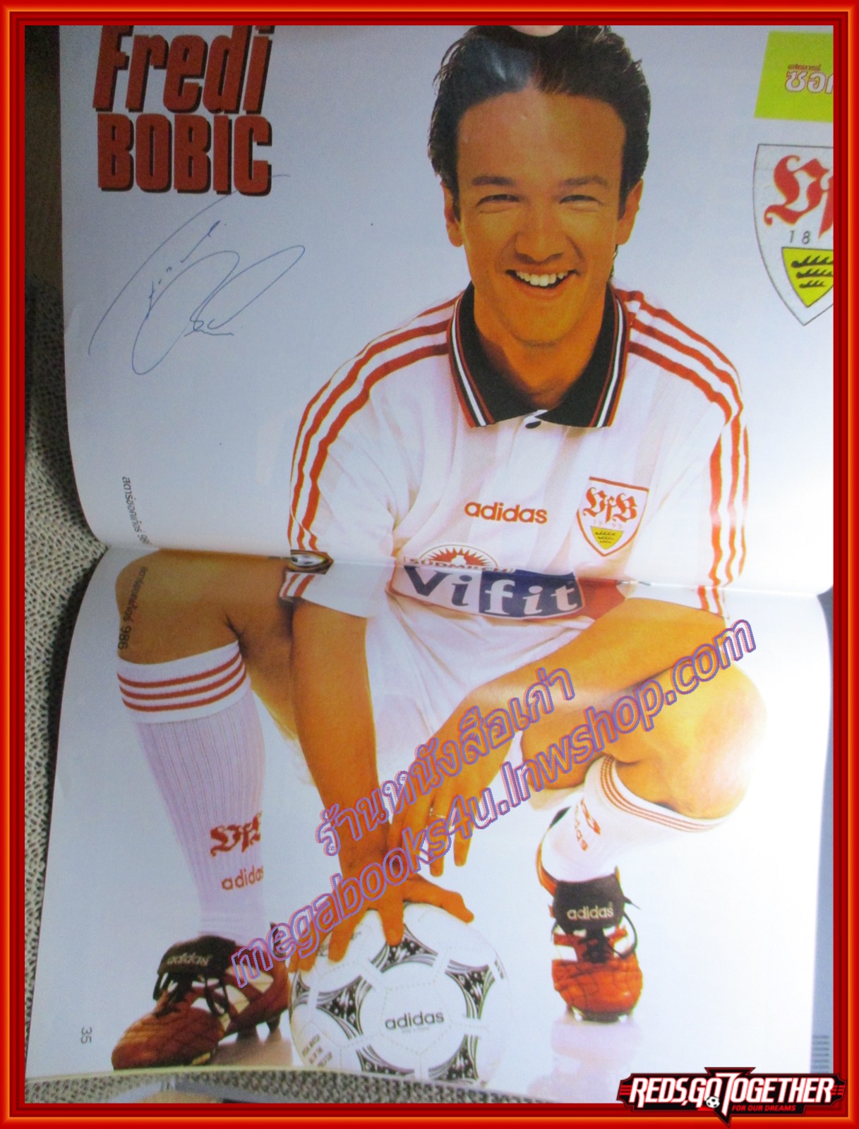 สตาร์ซอคเกอร์รายสัปดาห์ ฉบับที่0986 ปี2539