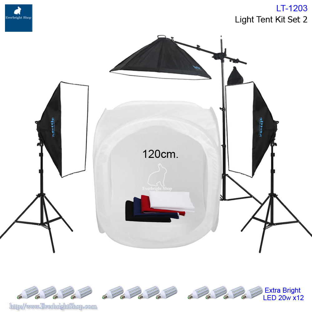 LT-1203 Professional Light Tent Kit