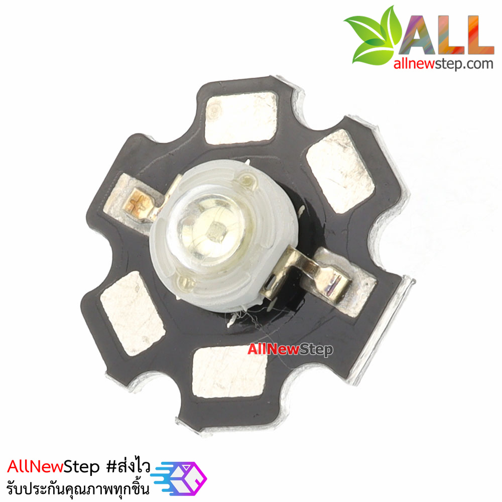 LED 1W High power blue with LED aluminum substrat ไฟ LED 1W LED สีน้ำเงิน