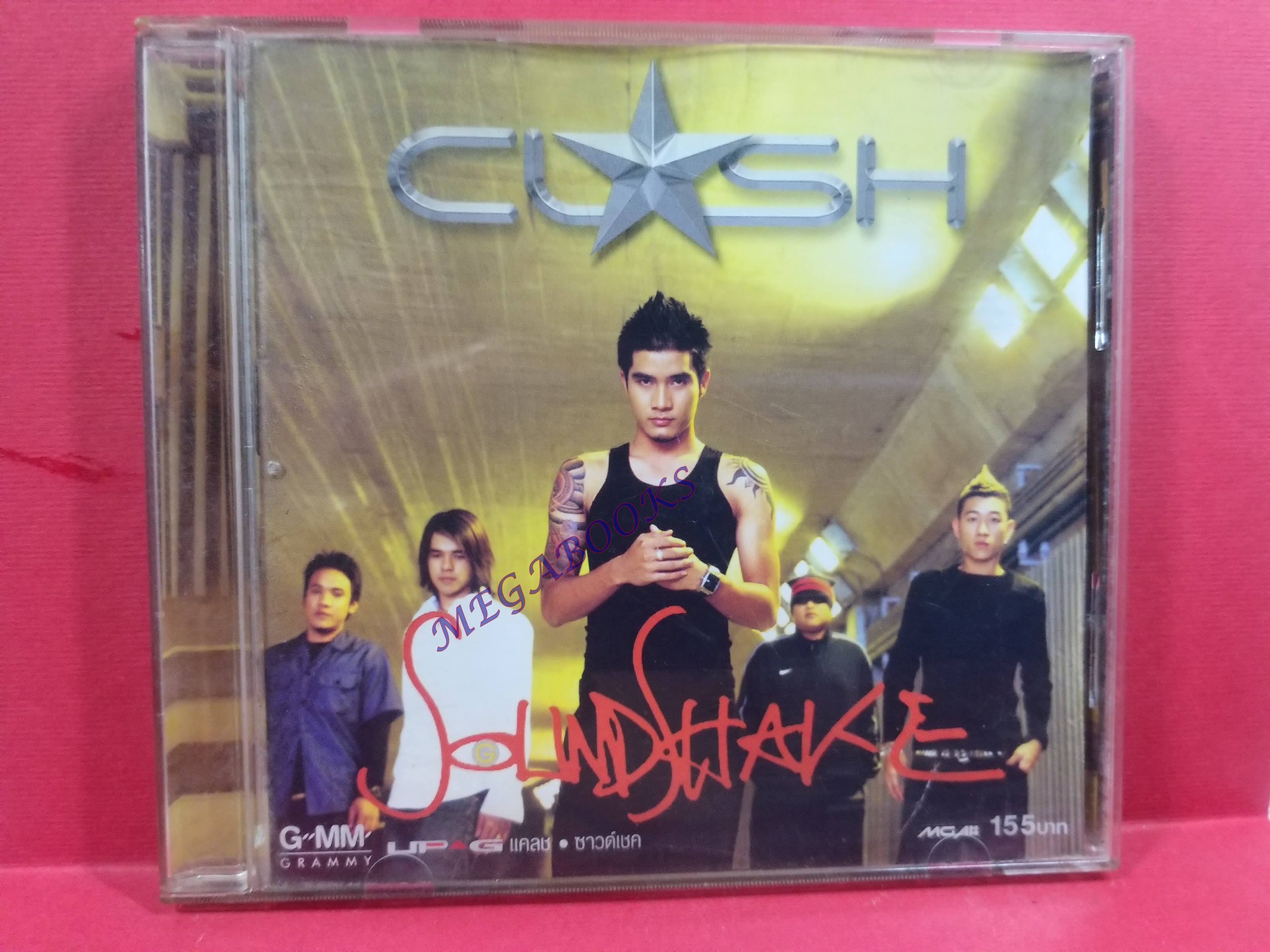 ซีดีเพลงไทยสากล CLASH แคลช อัลบั้ม ซาวน์แชค /// ปกสวย แผ่นสวย (มีรอยขีดนิดนึง)