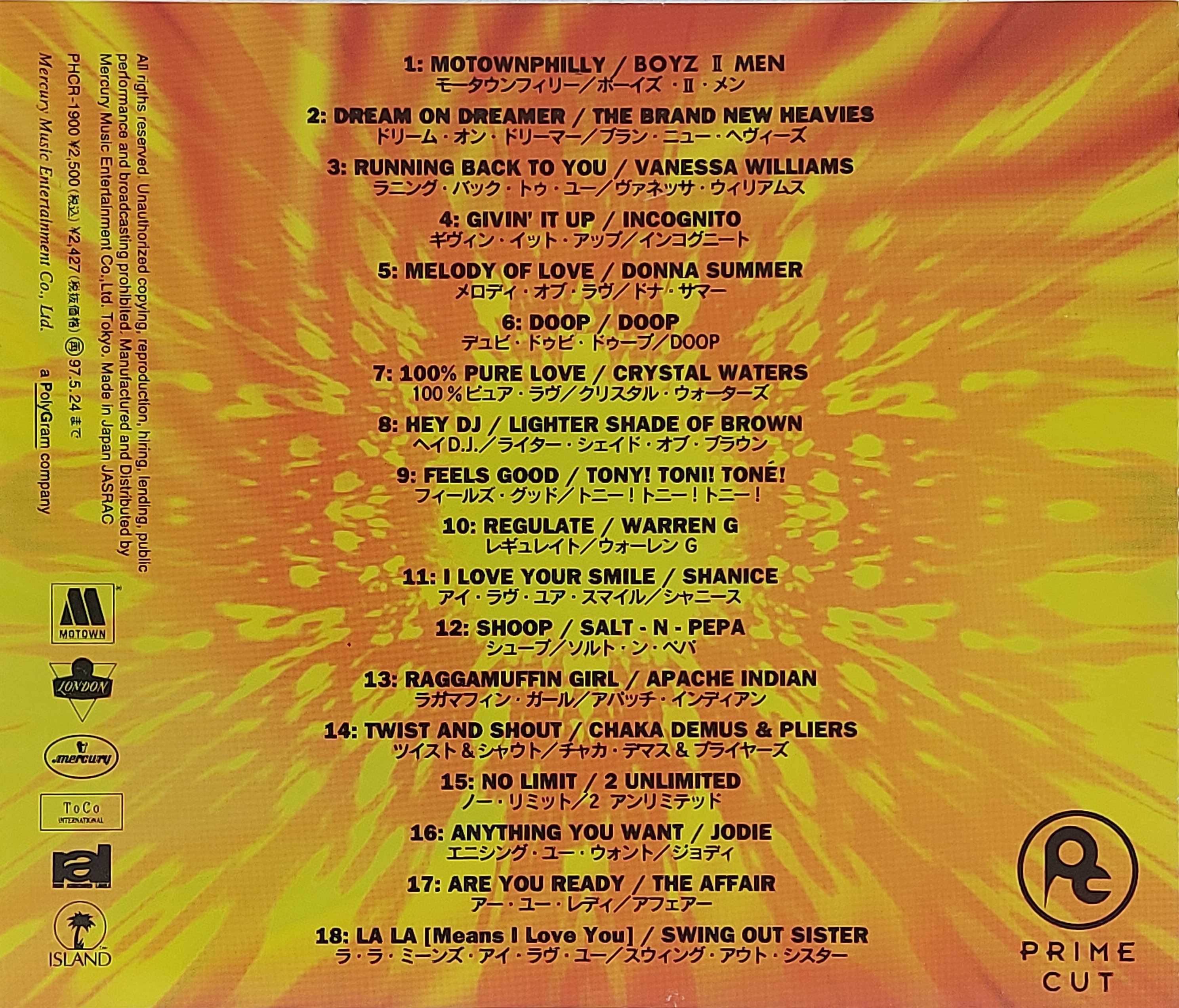 Used CD,JUMP - More Dance More Beat More Groove! (A)(Various Artists)(1997)(Japan)