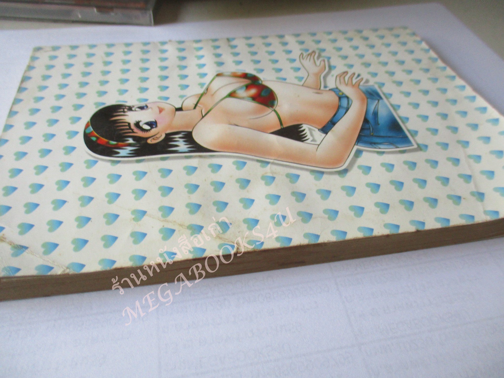 การ์ตูนบ้าน CLUB LOVE เล่มเดียวจบ สนพ.SC COMICS สภาพดี สภาพ B+