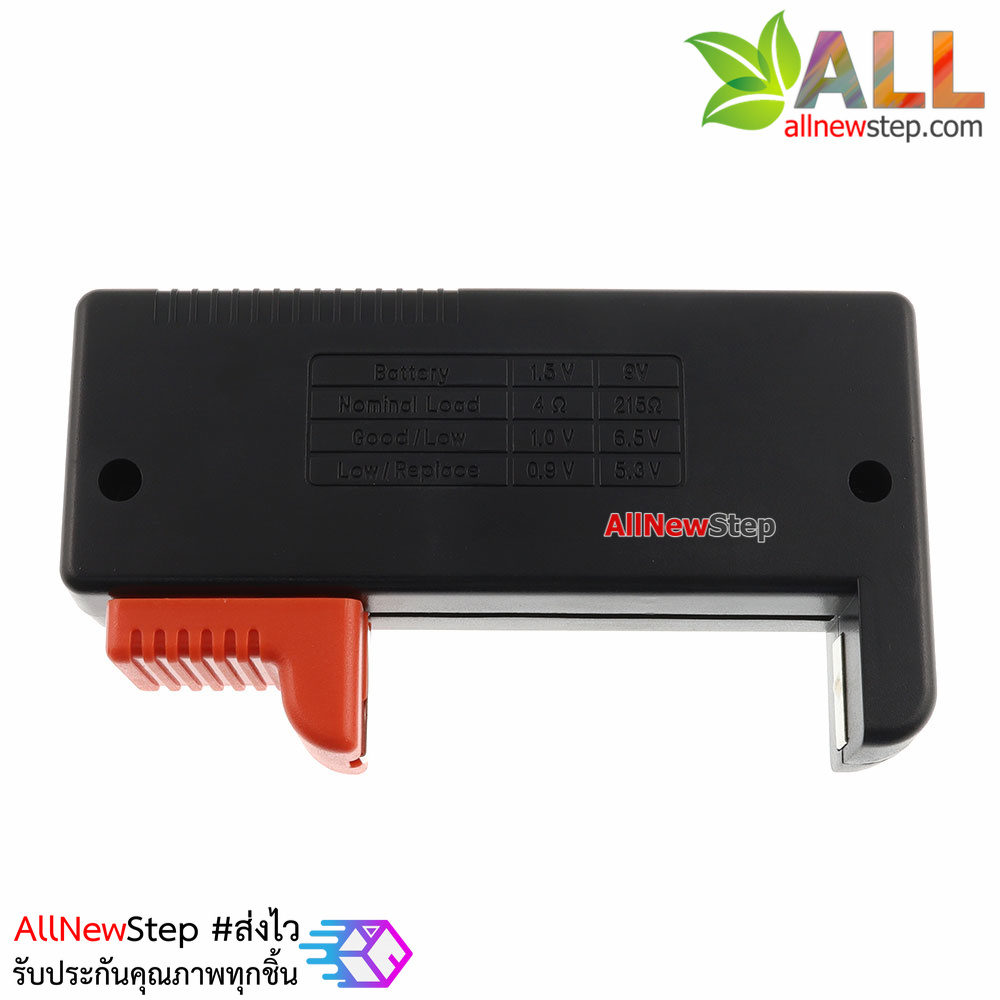 BT-168 เครื่องวัดระดับแบตเตอร์รี่ แบบเข็ม