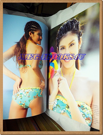 นิตยสารIN,IN MAGAZINE เล่ม046 JAN2007 ปกมด กัลยาสภาพดี